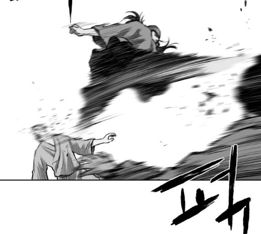Parrot Blade Ch.31 p58