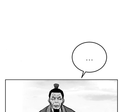 Parrot Blade Ch.31 p67