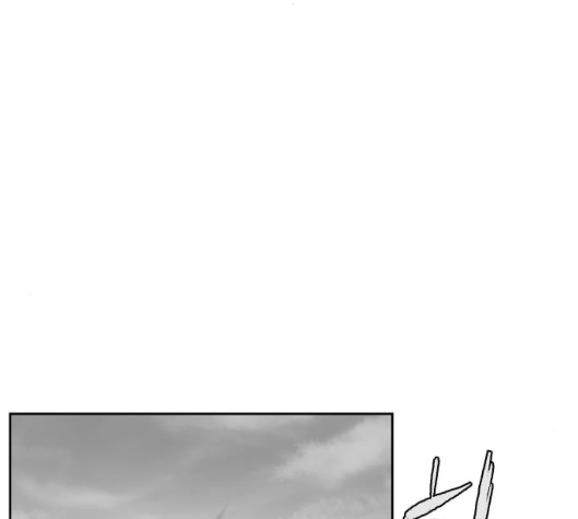 Parrot Blade Ch.31 p70