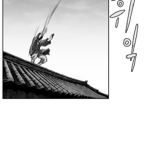 Parrot Blade Ch.31 p71