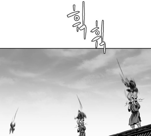 Parrot Blade Ch.31 p74