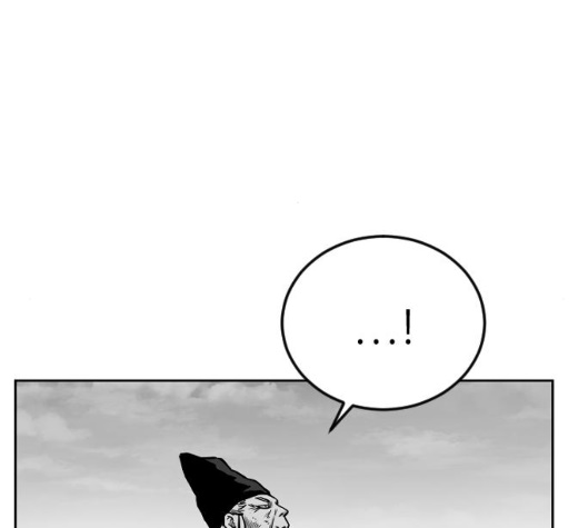 Parrot Blade Ch.31 p76