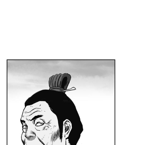 Parrot Blade Ch.31 p78