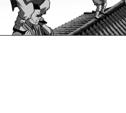 Parrot Blade Ch.31 p87