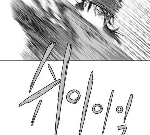 Parrot Blade Ch.31 p98