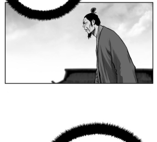 Parrot Blade Ch.32 p10