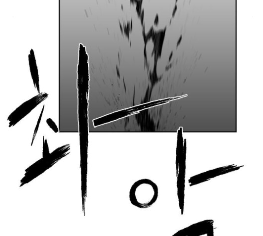 Parrot Blade Ch.32 p118