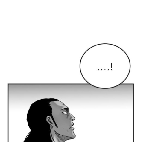 Parrot Blade Ch.32 p167