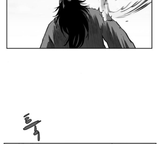 Parrot Blade Ch.32 p17
