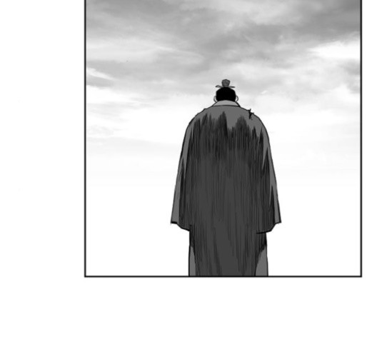 Parrot Blade Ch.32 p177