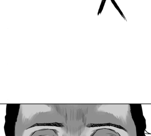 Parrot Blade Ch.32 p181