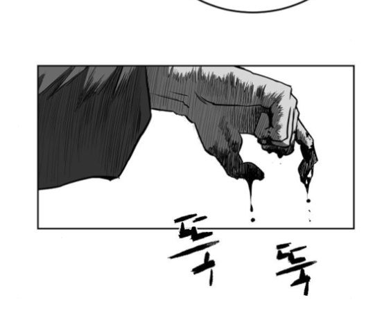 Parrot Blade Ch.32 p185