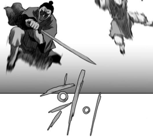 Parrot Blade Ch.32 p33