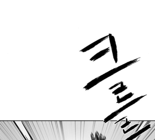 Parrot Blade Ch.32 p46