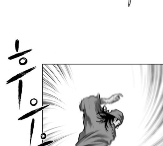 Parrot Blade Ch.32 p49