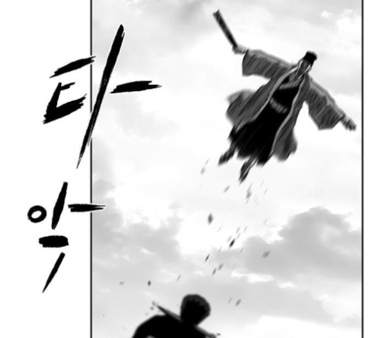 Parrot Blade Ch.32 p59