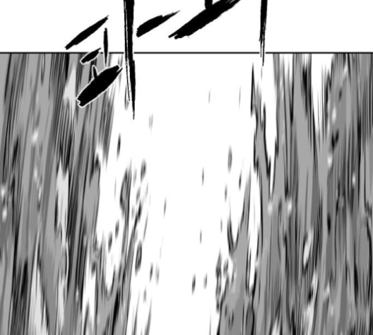Parrot Blade Ch.32 p63