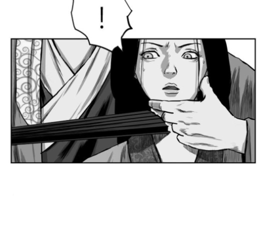 Parrot Blade Ch.32 p87