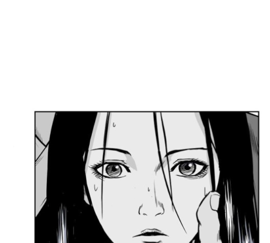 Parrot Blade Ch.32 p94