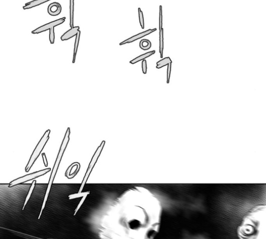 Parrot Blade Ch.33 p10