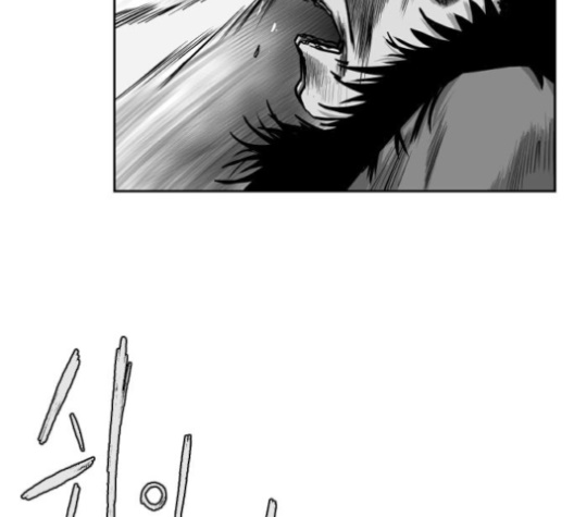 Parrot Blade Ch.33 p25