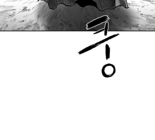 Parrot Blade Ch.33 p29