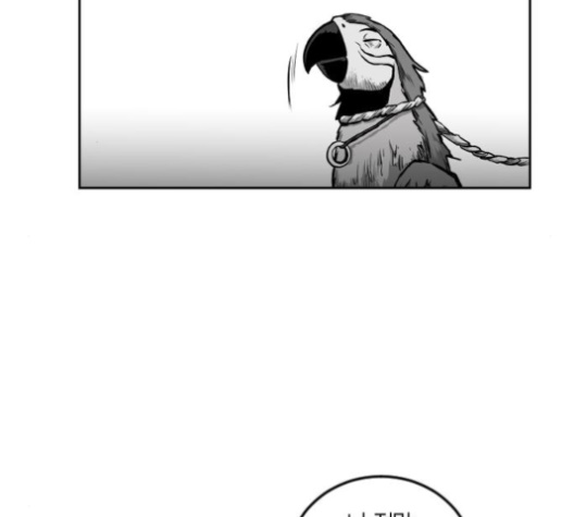Parrot Blade Ch.33 p55