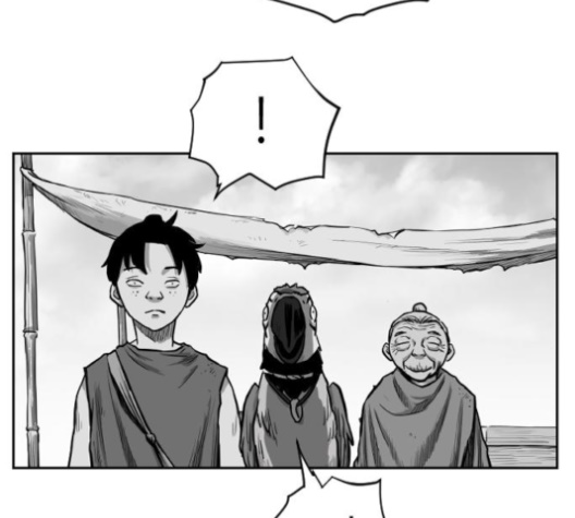Parrot Blade Ch.33 p66