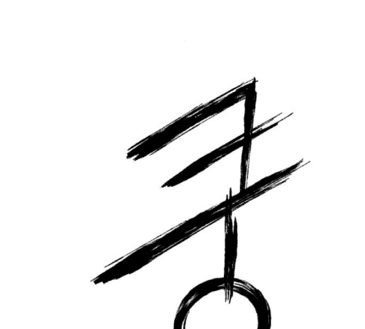 Parrot Blade Ch.34 p11