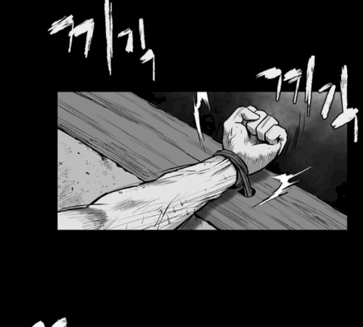 Parrot Blade Ch.34 p119
