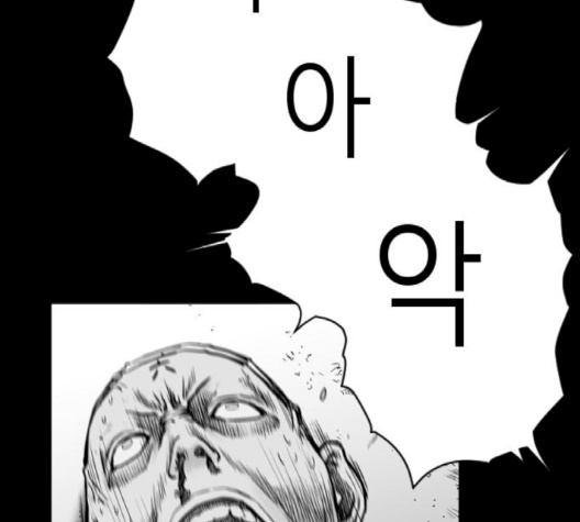 Parrot Blade Ch.34 p122