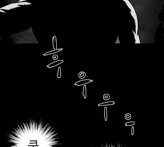 Parrot Blade Ch.34 p137