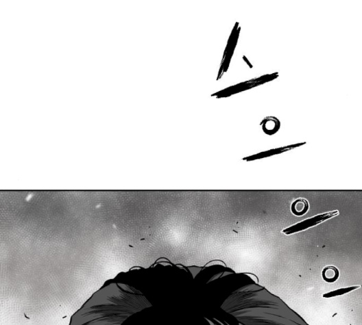 Parrot Blade Ch.34 p14
