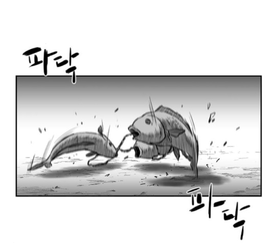 Parrot Blade Ch.34 p168