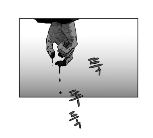 Parrot Blade Ch.34 p2