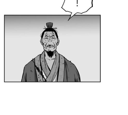 Parrot Blade Ch.34 p24