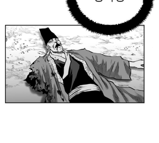 Parrot Blade Ch.34 p27