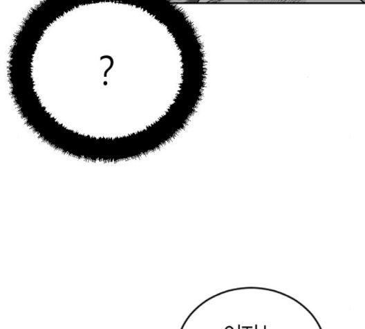 Parrot Blade Ch.34 p29