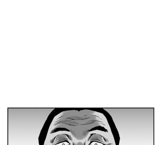 Parrot Blade Ch.34 p3