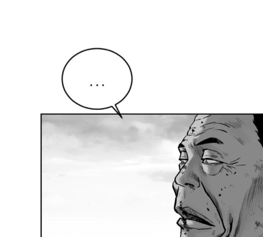 Parrot Blade Ch.34 p32