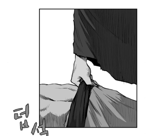 Parrot Blade Ch.34 p36