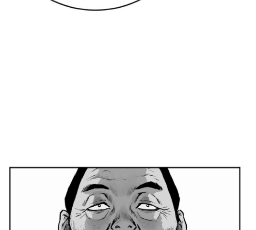 Parrot Blade Ch.34 p43