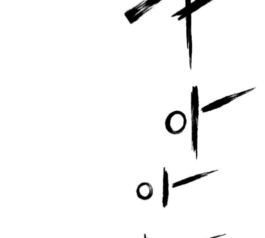 Parrot Blade Ch.34 p48