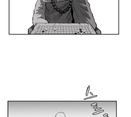 Parrot Blade Ch.34 p63