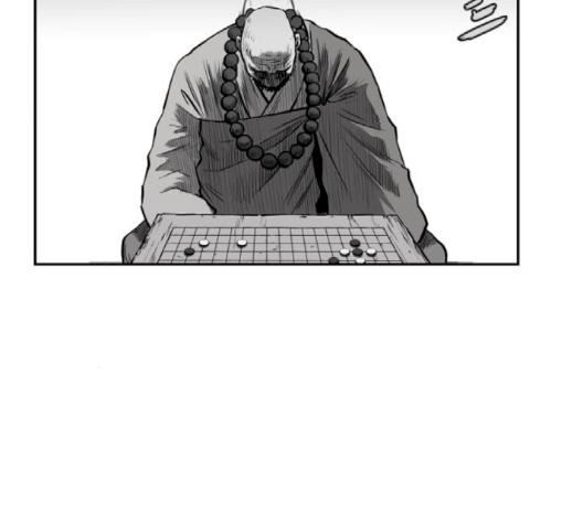 Parrot Blade Ch.34 p64