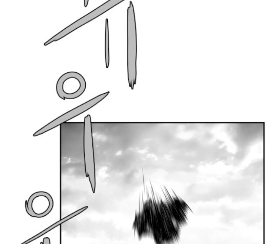 Parrot Blade Ch.34 p7