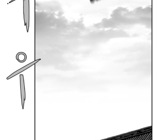 Parrot Blade Ch.34 p8