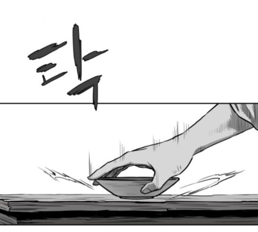Parrot Blade Ch.35 p106
