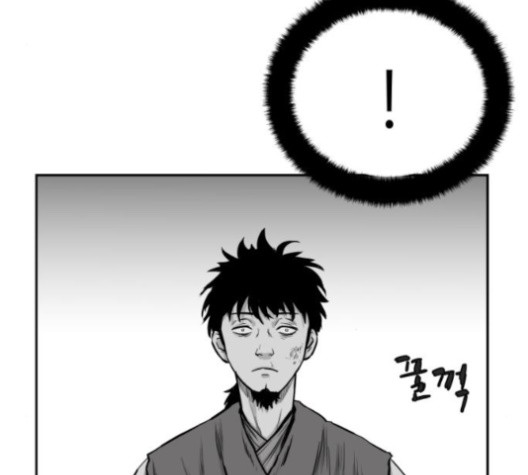 Parrot Blade Ch.35 p138