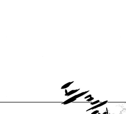 Parrot Blade Ch.35 p148